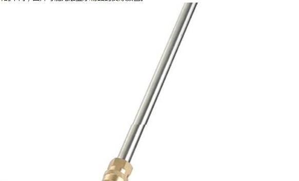 Pressure Washer Undercarriage Cleaner